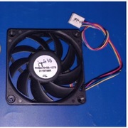 Wentylator AMD Athlon II Phenom 70 x 70 mm FHSA701
