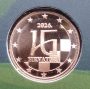 CHORWACJA  2026 1 CENT UNC !!!!!!!!!!