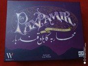Pax Pamir PL!!! Gra Planszowa