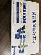 Uchwyt do mikroskopu mechanic lm3