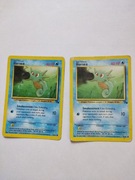 Pokemon Horsea fossil 49/62 rok 1999