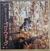 billy woods "Golliwog" Big Love edition 1/500