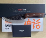 Japoński nóż szefa kuchni,plus gratis.
