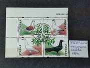 3363-3366 3363-66 - Gołębie hodowlane czwórka 1994 r.