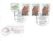 1999 - Elbląg VI Wizyta Ojca Świętego Jana Pawła II w Polsce 06.06.1999