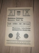 Liga młodzieżowa, Rybnik 1984 w