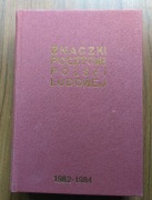 Oryginalny klaser z PRL rocznikowy 1982-84 -TOM XV + ZNACZKI