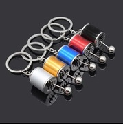 Brelok do kluczy samochodowych