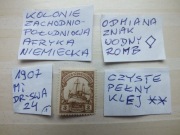 znaczki Mi 24 KOLONIE AFRYKA Niemcy 1907r. STATEK Rzesza czysty ** Reich