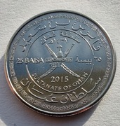 OMAN 25 Basa 2015 #45 lat sułtanatu okołoMENNICZA 