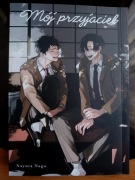 manga BL Moj przyjaciel Nayuta Nago nowa