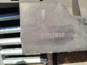 wzmocnienie zderzaka przód FIORINO QUBO 032251812