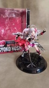 THE idolm@ster- Hoshi Syoko - 1/7 - Mash Up Voltage figurka