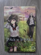 Manga "Pokój w kolorach szczęścia 4" 