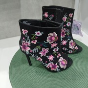 Piękne letnie botki rozmiar 37