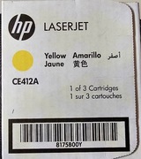 Toner HP305A yellow CE412A