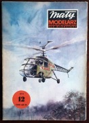 Mały Modelarz 12/1975 Śmigłowiec "Żuk"