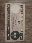 Bon towarowy Pekao 0.10 dolara 10 centów 1979 rok bon Pewex