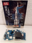 KLOCKI RAKIETA KOSMICZNA