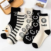 Skarpety Happy Face Socks 35-40 5 par