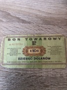 10 dolarow bon pko pewex 1969 rok  seria Ef rzadkosc