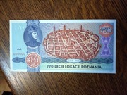 770-lecie lokacji Poznania – Seria AA 000000 Nakład 200 Sztuk
