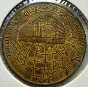 Karstadt MÖ Hamburg 10° Ost 1980