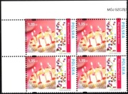 4154 - 4156 Mój szczęśliwy dzień (czwórki)