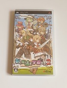 Class of Heroes 2 na PlayStation Portable PSP wydanie japońskie