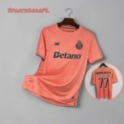 25/26 Oskar PIETUSZEWSKI #77 FC Porto Koszulka Wyjazdowa ROZMIARY S / M / L