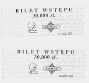 Piła, 2 x Bilety Kino Premier, Kwota 30.000zł 