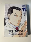 Fullmetal Alchemist tom 11 - twarda oprawa, manga, po polsku