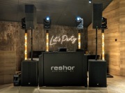 Audiophony MOJO 2200 XL