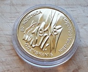 2 zł 80 Rocznica Odzyskania Niepodległości 1998r Mennicza 