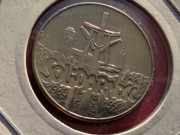 10000zł SOLIDARNOŚĆ Moneta kolekcjonerska w super stanie  