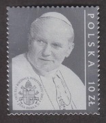 Znaczek SREBRNY-Jan Paweł II - Wydanie polskie.