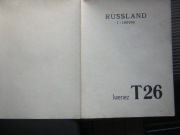 Stare mapy wojskowe. Iwieniec.