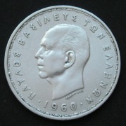 Grecja 20 drachm 1960 - król Paweł   - srebro