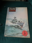 Mały modelarz 2/85 Kuter torpedowy Szerszeń