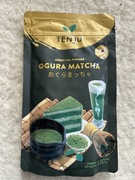 Matcha // Japonia // Ogura // 100g