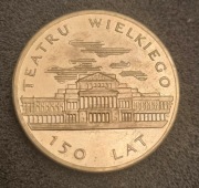 50 zł 1983 rok 150 lat Teatru Wielkiego 