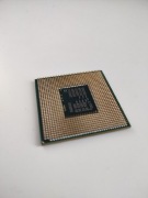 Procesor Intel core 