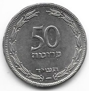 Izrael 50                  