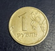 Moneta Rosja 1 rubel 1998 r.