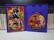 Super Dragonball Z PS2