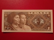 Chiny 1 Jiao 1980r. P-881a.1 UNC 