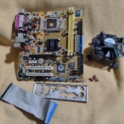 Płyta główna ASUS P5VD2-MX + chłodzenie + śruby montażowe