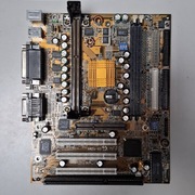 Płyta główna Gigabyte GA-6ZMA INTEL 440ZX slot 1
