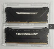 Pamiec ram Corsair Vengeance pro 32GB 