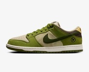 Nike SB Dunk Low Yuto Horigome Matcha 42EU
